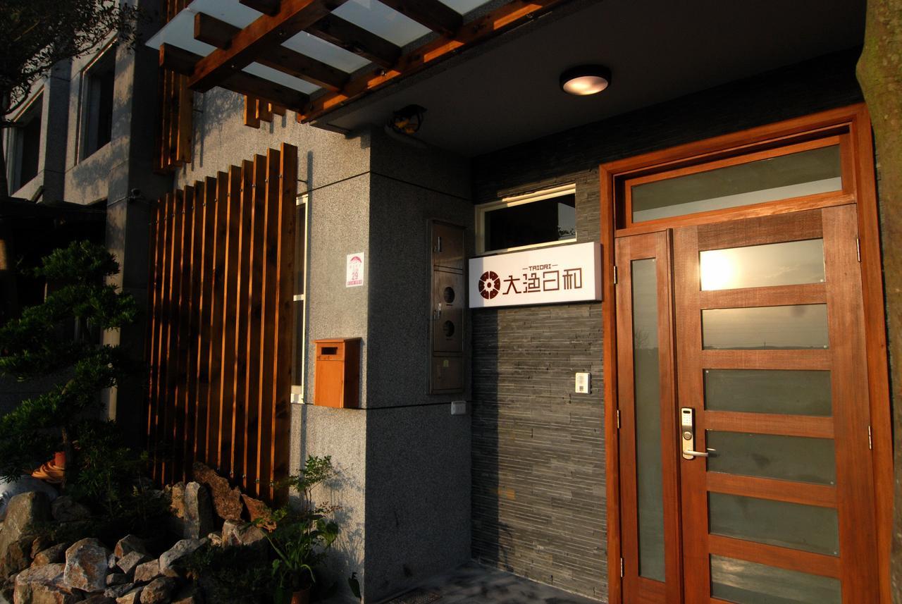Appartement Taiori House à Jiaoxi Extérieur photo